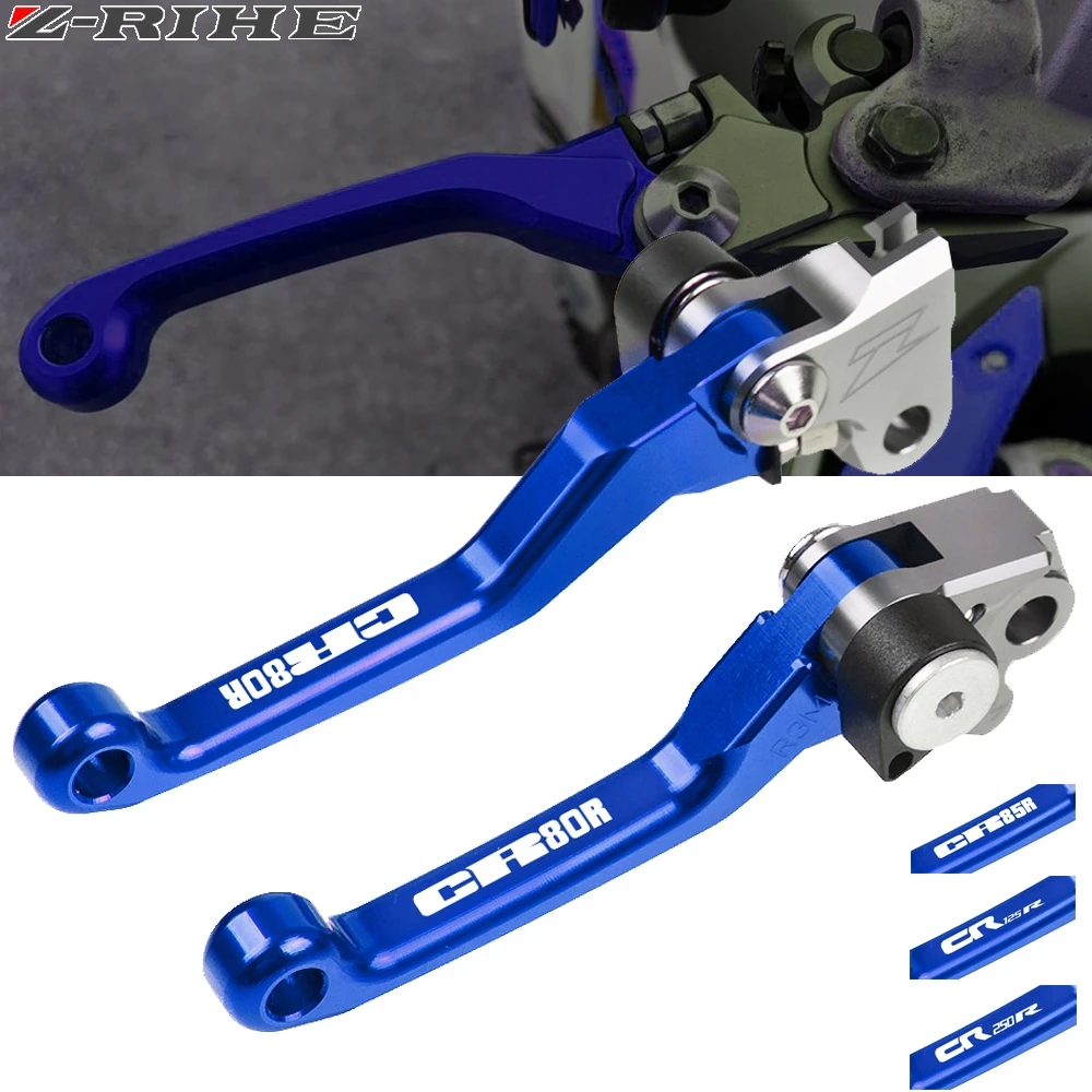 Для Honda CR80R CR85R CR125R CR250R CNC алюминиевый мотоцикл Pivot Dirt Bike тормозные рычаги сцепления аксессуары для мотоциклов CR 80R 85R