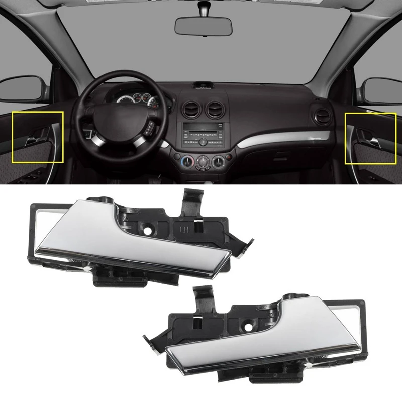 Ручка двери салона автомобиля правая/Левая для Chevrolet Aveo 2007 2008 2009 2010 2011 Aveo5 Pontiac G3