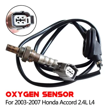 

O2 Sensor Air Fuel Ratio For Honda Accord 2.4L L4 03-07 36532-RAA-A01 36532RAAA01 36532-RAA-A02 36532-RAA-A11 2344797 234-4797