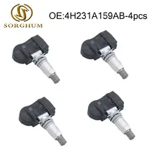 4 шт. датчик контроля давления в шинах TPMS 4H231A159AB для Land Rover