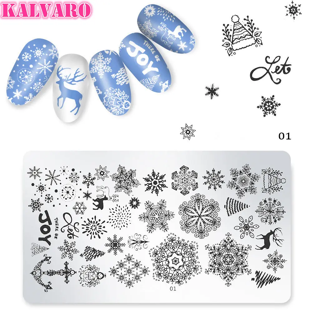 

kalvaro 1Pcs Christmas Nail Stamping Plates Stainless Steel Template Stamper Plate Nail Art Manicure Image DIY Design Tool