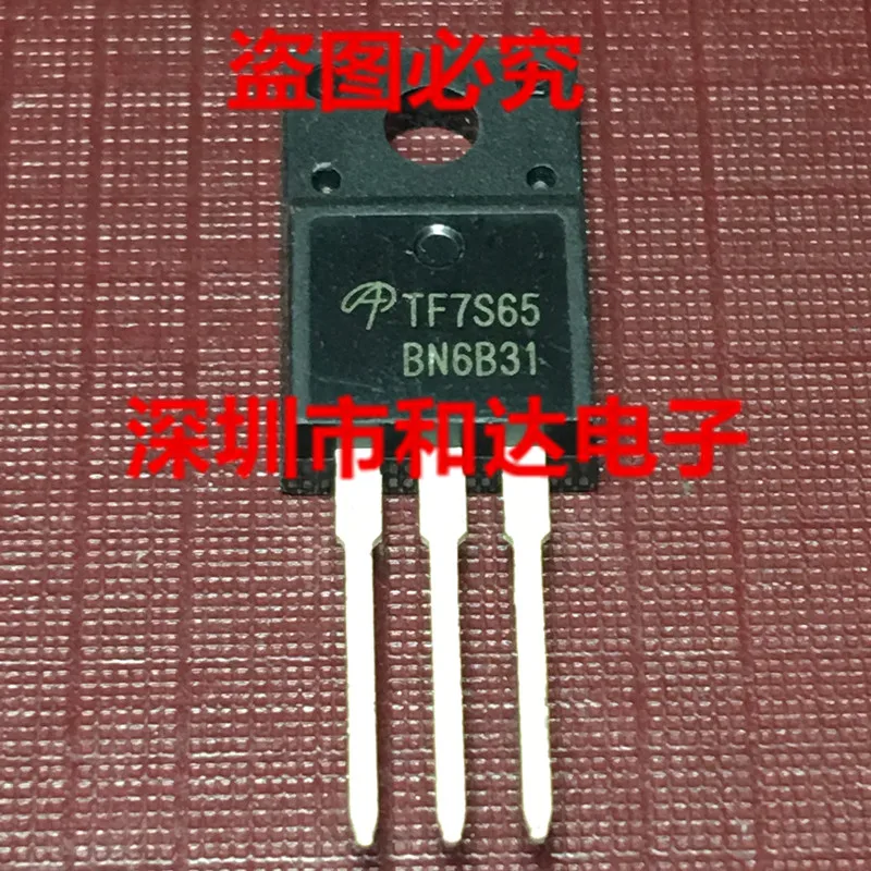 

TF7S65 AOTF7S65 TO-220F 650V 7A