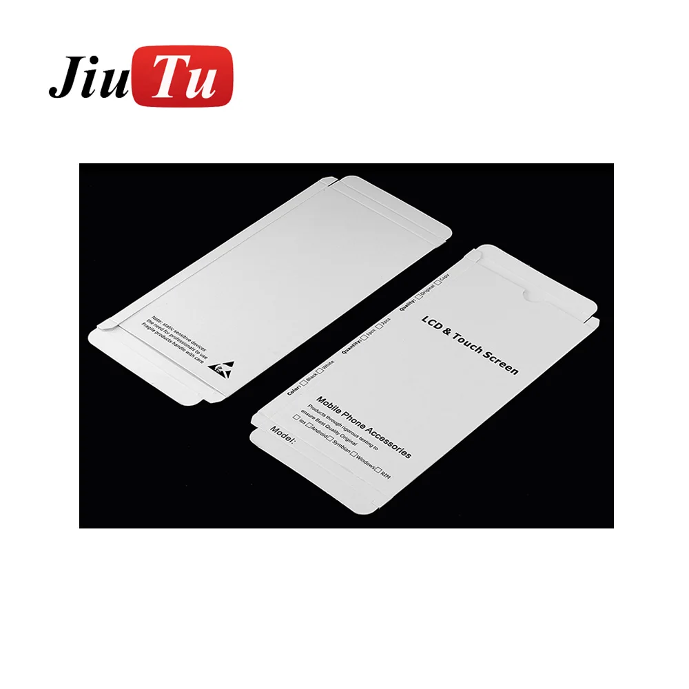 Package Box(9)