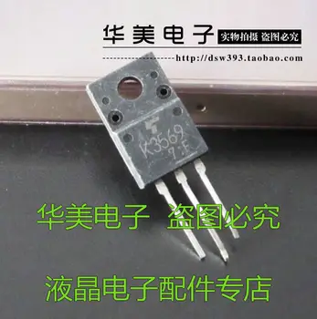 

Free Delivery.K3569 2SK3569 imported crystal field-effect transistors