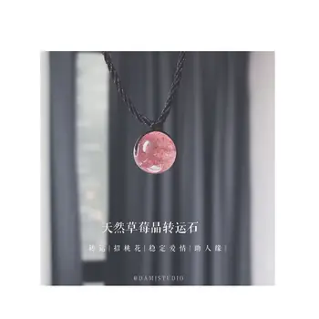 

Natural jewelry natural strawberry crystal powder Crystal Amethyst Pendant clavicle chain