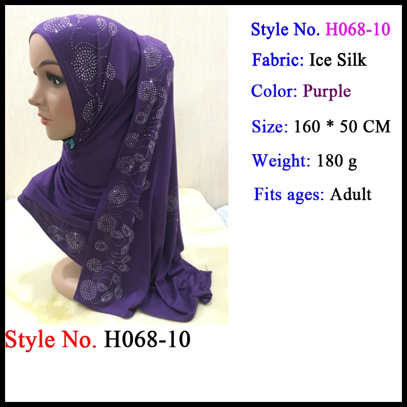 Мусульманский трикотаж для мусульманок мгновенный хиджаб шаль на голову молитва Амира головы обертывание шеи крышки шапки ислам одежда для женщин шапки, шарфы - Цвет: hijab accessories