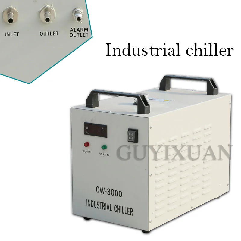 

Industrial chiller small engraving machine spindle cooling laser cutting machine water circulation tank