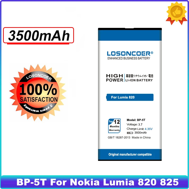 Сменный литий-ионный аккумулятор LOSONCOER 3500 мА · ч BP-5T / BP 5T для Nokia Lumia 820 825 Arrow |