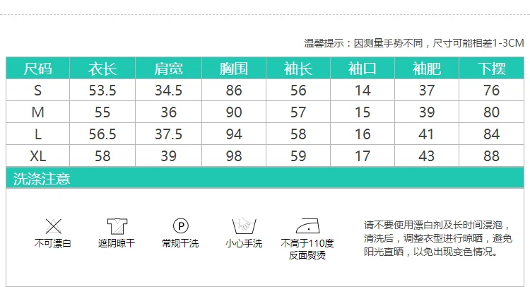 INMAN Autumn New Arrival Literary Long Sleeve Thin Women Cardigan