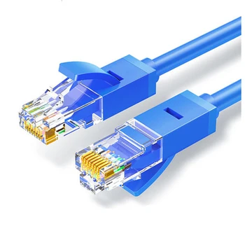 

Super six types of network cable 10 Gigabit broadband network cable home gaming optical fiber Gigabit super router high speed