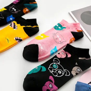 

Fashion Funny Trendy Happy Socks Women Cotton Boat Socks Wild Interesting Shallow Mouth Invisible Socks Design Gifts