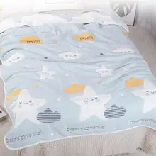 

Reall Thick 10 Layers Muslin Cotton Kids Sleeping Blanket Autumn Winter Warm Baby Children Nap Bedding Blanket 120x150cm