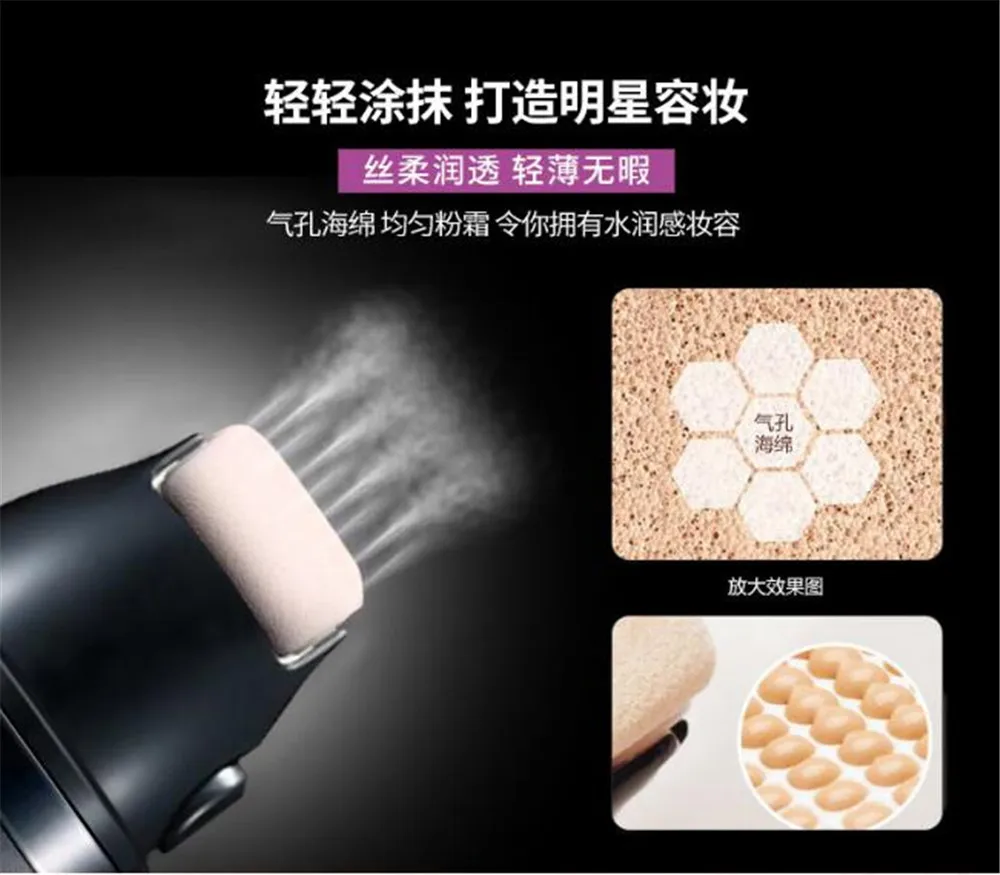 Scrolling Liquid Air Cushion BB Cream Moisturizing Bare Face Foundation Makeup Concealer Roller Design Breathable Make 5