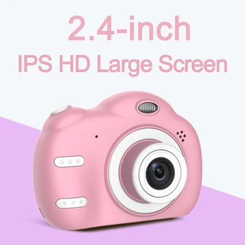 

4 color Portable Children Cartoon Mini HD micro Camera Dual Lens Digital Intelligent Focus Mode 2.4 inch Screen cam photography