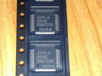

AS19-G QFP48