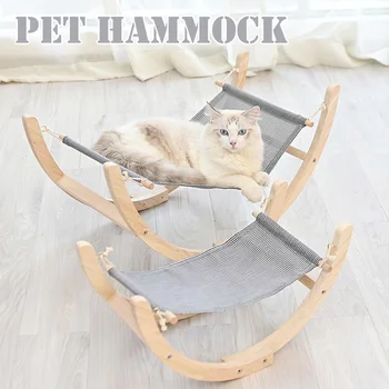 

Cute Pet Hanging Beds Cat Sunny Window Seat Mount Pet Cat Hammock Comfortable Cat Pet Bed Shelf Seat Beds