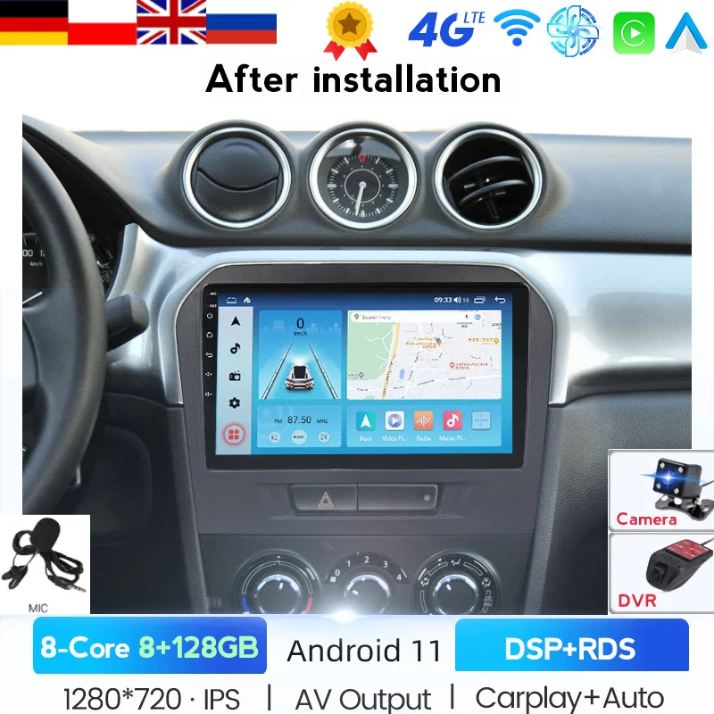 Автомобильный мультимедийный DVD-плеер 128G DSP 8 ядер Android 10 для Suzuki Vitara 2017 2018 2019