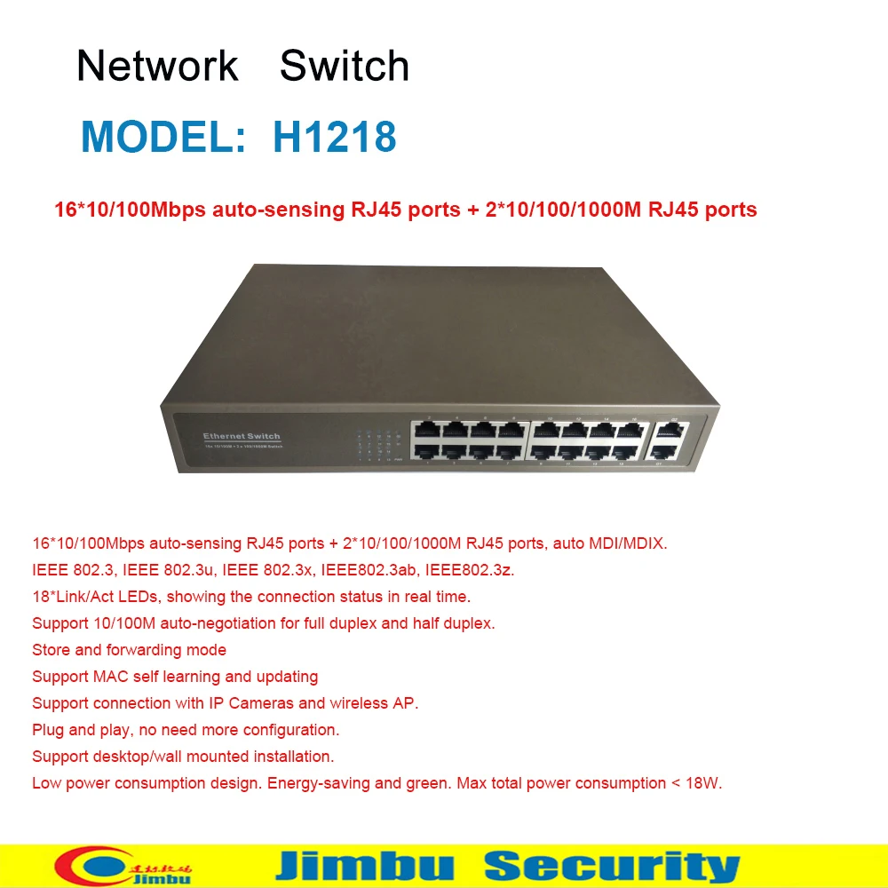 Сетевой коммутатор ONV H1218 16*10/100 Мбит/с порты RJ45 с автоматическим распознаванием +