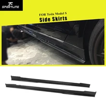 Углеродного волокна боковые юбки фартуки для Tesla модель S база 70 70D 85 85D P85D седан 4-двери 2012- 2 шт./компл