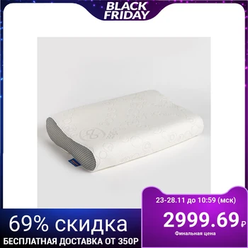 

Anti-snoring pillow Classic with memory effect 33x52x9x11 cm, polyurethane foam, pe 100% 4949828