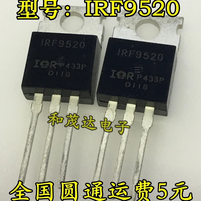 Original New 5PCS / IRF9520 TO 220 100V 6.8A TO220|Voltage Regulators ...
