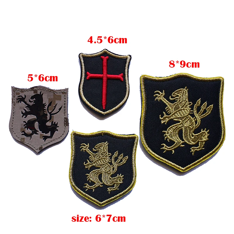 Army Emblem Small Patch