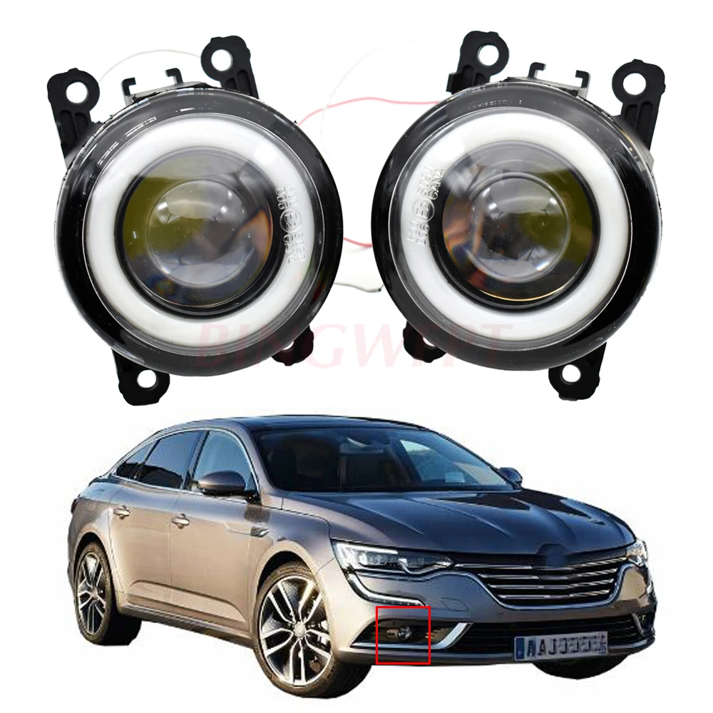 2 шт. для Renault Talisman 2016 2017 2018 автомобильный передний бампер светодиодные