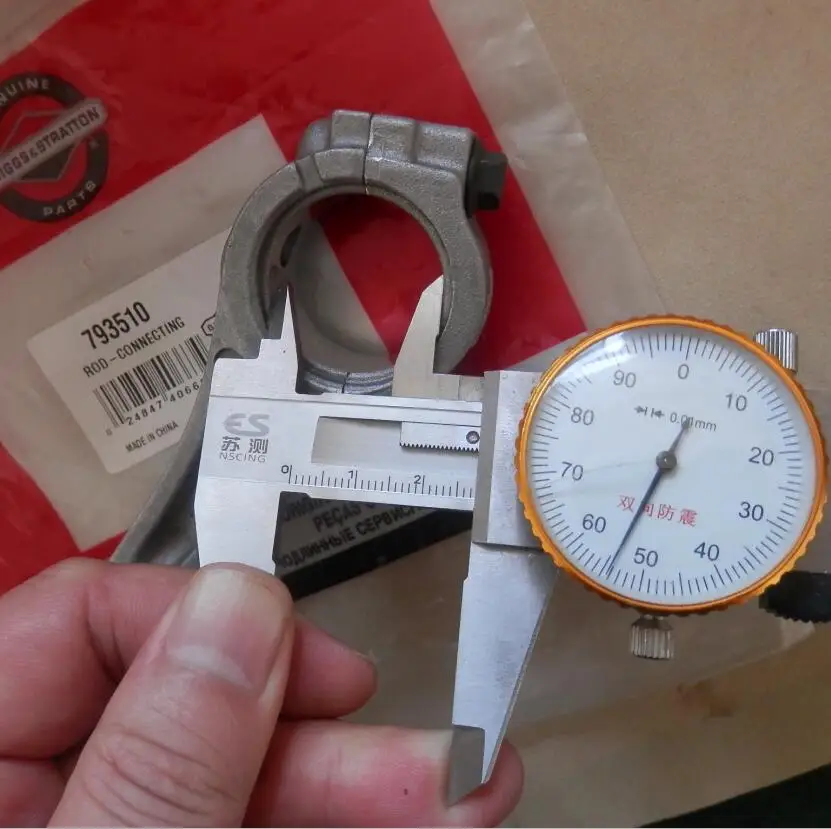 Соединительный стержень DOV750 MAG 793510 для BRIGGS & STRATON 6.0HP 6 5 HP DOV 450 500 650 675 соединительный