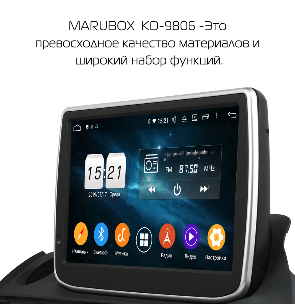 KD-9806psd_08