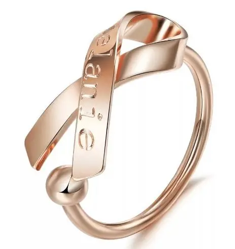 

Lateefah ring
