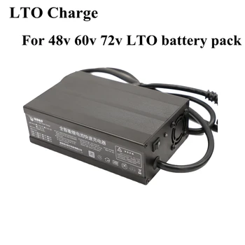 

LTO Lithium Titanate Battery Quick Charger 10A 15A with Protection for 48V 60V 72V Battery Pack Output 58.8V 72.8V 84V