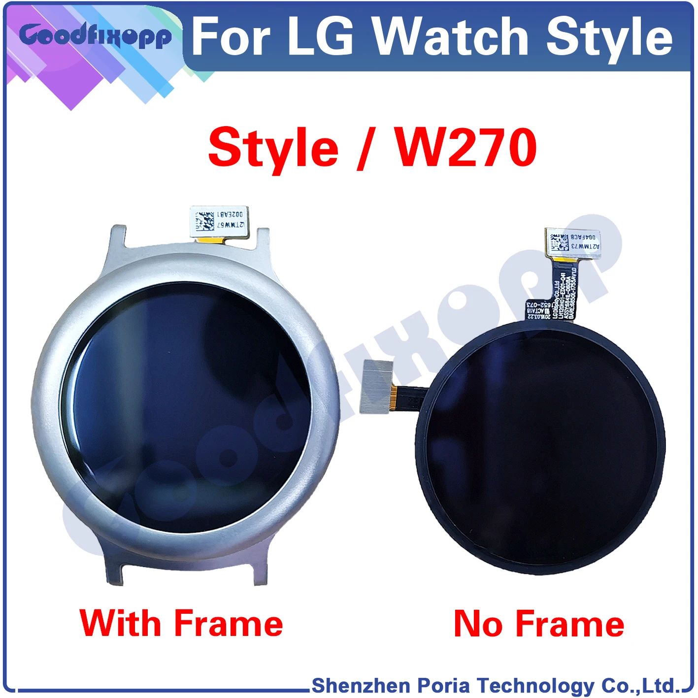 

Для LG Watch Style W270 LCD дисплей