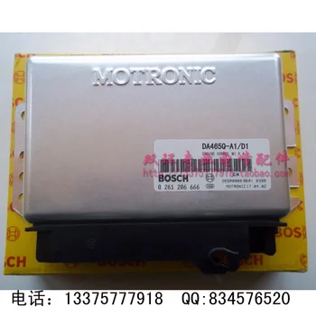

Free Delivery. Car engine computer board / ECU / M154 / 0261206666