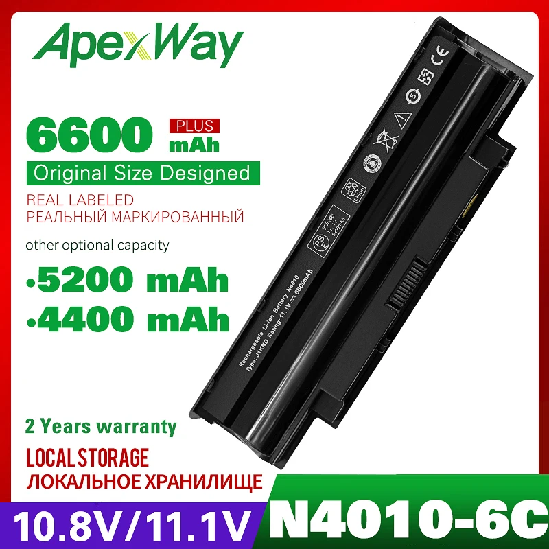 Ceny Bateria do dell Inspiron N5010 N5110 N5020 N5030 N5040 N5050 N3110 N4010 M5030 N7010 N7110 13R 14R 15R 17R 3450n 3550 3750