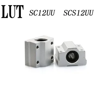 

High quality 2 pcs SC12UU SCS12UU Linear motion ball bearings slide block bushing for 12mm shaft Pillow Block with CNC Parts