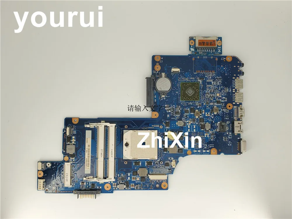 Материнская плата H000043580 PLAC CSAC UMA для ноутбука Toshiba Satellite C875D L870 L875 C875 материнская fs1