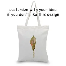 Цветок Сумочка изготовленная на заказ Печать сумка с короткими ручками с логотипом Применение канва для DIY хозяйственная сумка эко многоразовая утилизация текст на каждый день