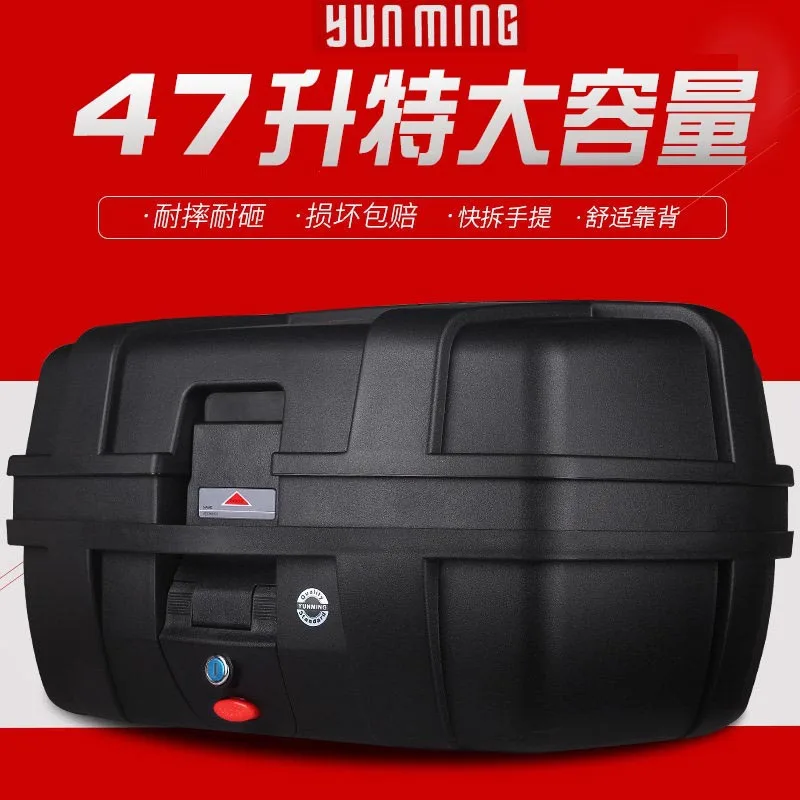 Caja De Herramientas Para Motocicleta - Compatible Con Yamaha TW200 Y Suzuki DR250, Plástico ABS Negro