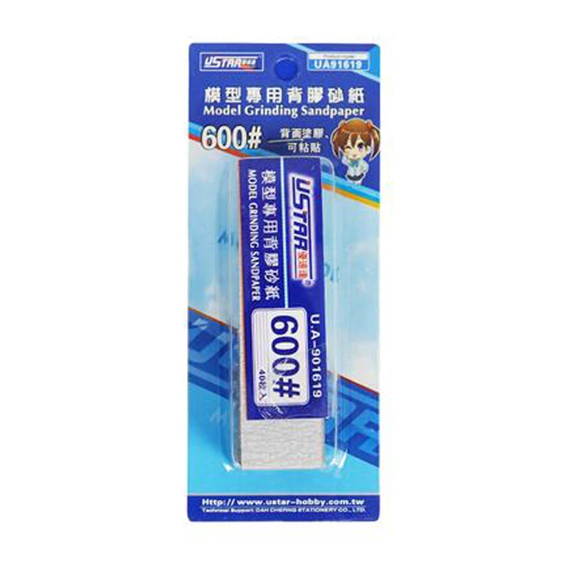 U-STAR UA-1619 #600 Mini Self-Adhesive Abrasive Paper Kit 20mm*75mm 40 Sheets Model Grinding Sandpaper | Инструменты