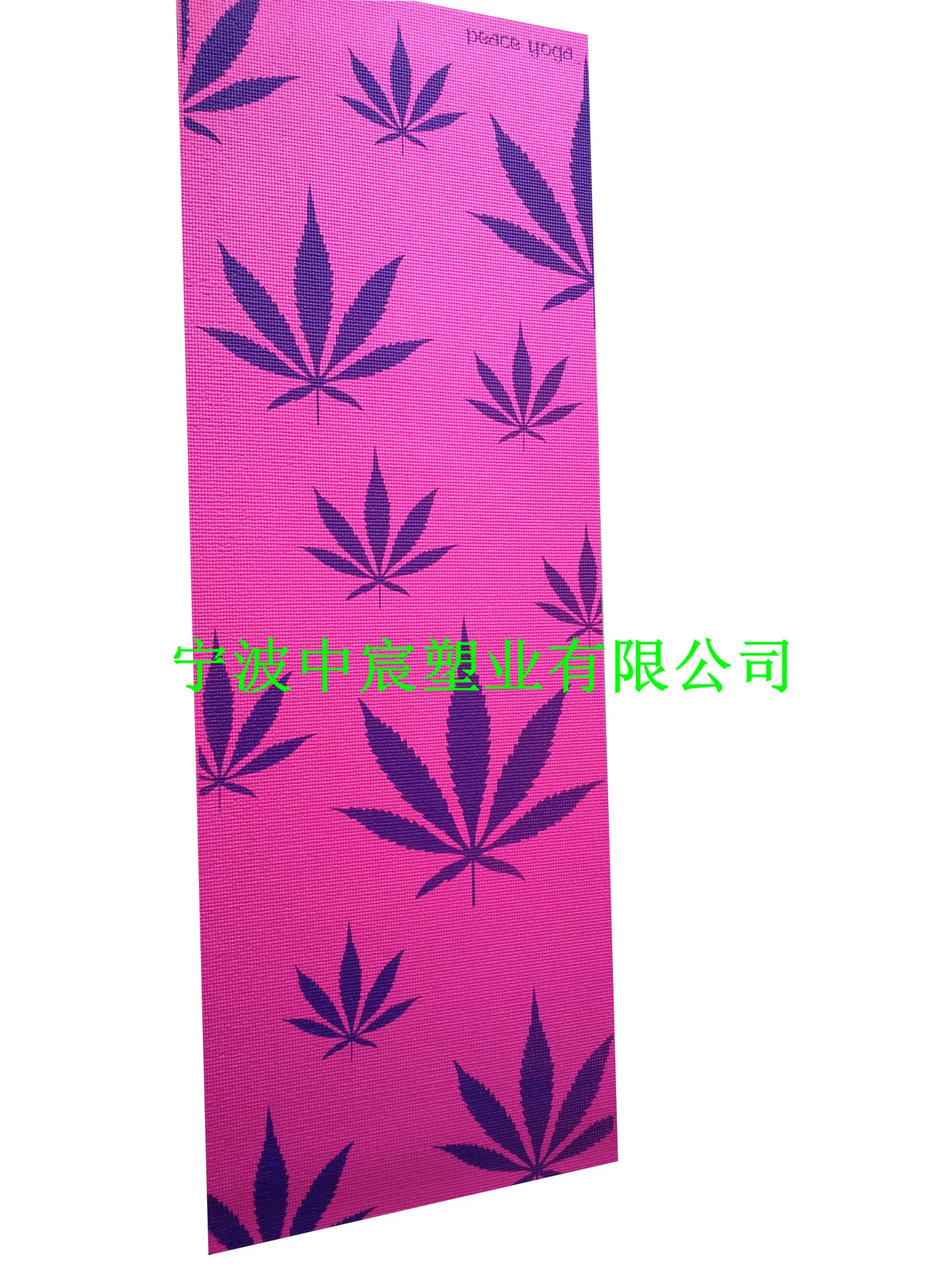 

Factory Printed NBR/PVC/TPE Yoga Mat Printed Yoga Mat Beginners Shock Absorption Anti-slip Pilates Sports