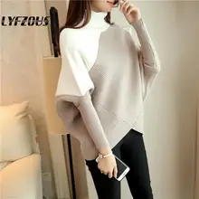 Autumn Winter Loose Bat Sleeve knit Sweater Pullover Women Contrast Color Turtleneck Knitted Sweaters And Pullovers Female Tops