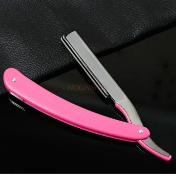 

shaving razor Vintage manual razor manual razor eyebrow knife shaving shaving face send 10 double-sided blade