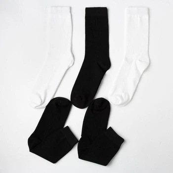 

Set of men's shorts. KAFTAN socks, s. 41-44 (27-29 cm), 5 pairs, white / black 5110886