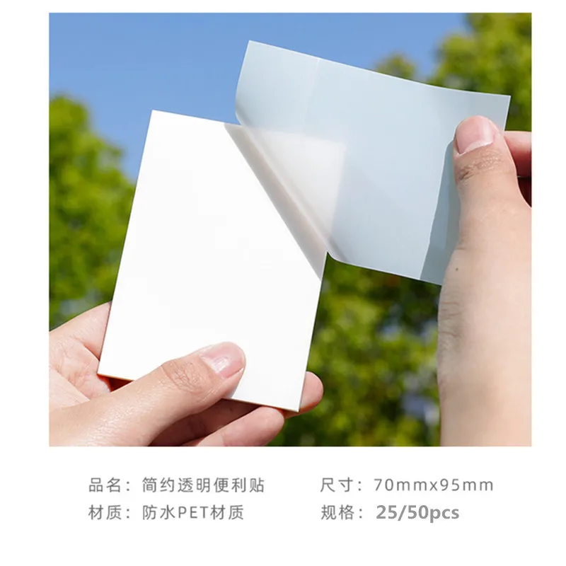 karşılık Yerleştirmek çerçeve hagaki kağıt nedir vida Ağaç dikme fantom