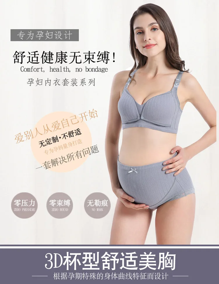 Stretch Rib Cotton Lace Maternity Panties Plus Size 5XL Adjustable Belly Briefs For Pregnant Women Pregnancy Underwear