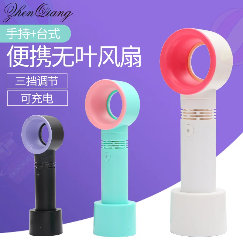 

New Style South Korea ZERQ9 Mini Fan Chargeable Handheld Fan Portable USB Bladeless Fan Tower