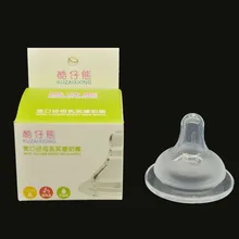 Напрямую от производителя материнских и детских принадлежностей соска силикагель для кормления Соска с поперечным отверстием широкая диафрагма кормления B