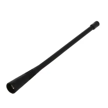 

6.6" Long UHF 400-470MHz Antenna for Yaesu Radio VX-160