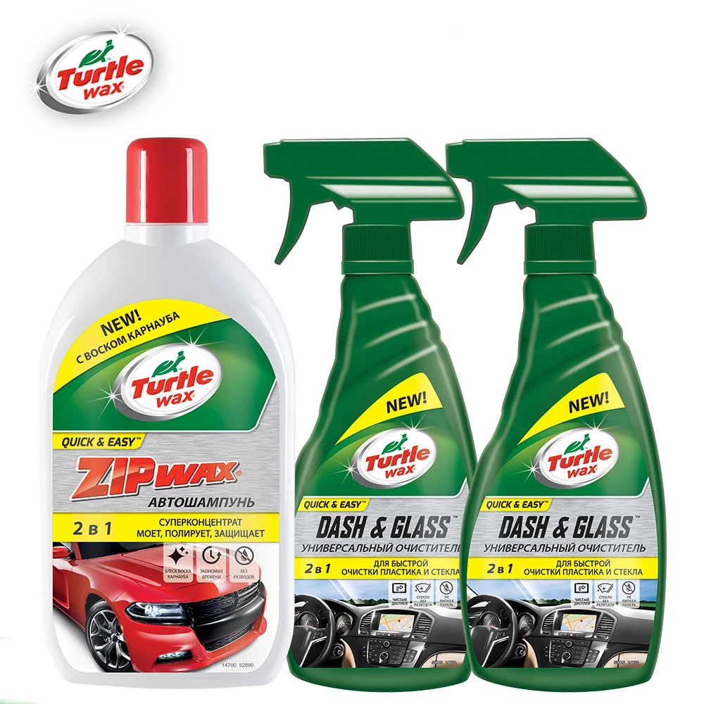 500ml Car Interior Cleaner 2 In 1 Dash And Glass Protectant With Foaming Trigger Plastic Cleaning Tool|Средство для удаления