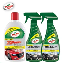500ml Car Interior Cleaner 2 In 1 Dash And Glass Protectant With Foaming Trigger Plastic Cleaning Tool|Средство